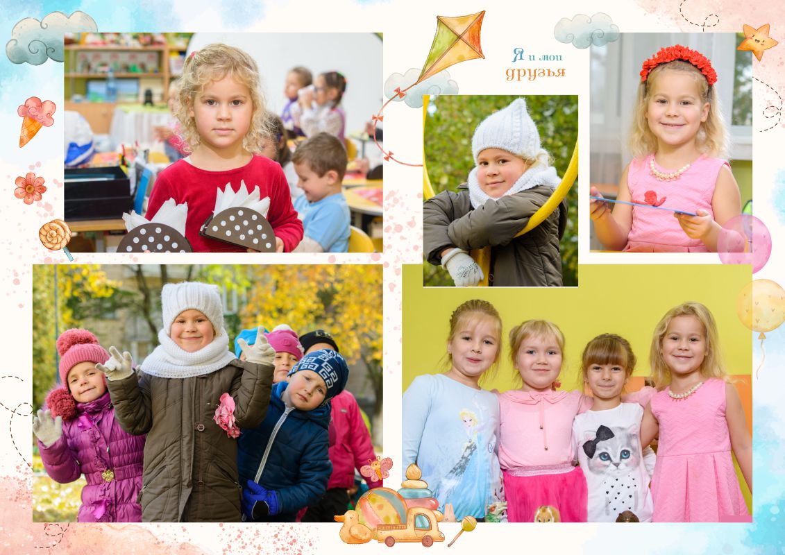 3 разворот детская фотокнига psd